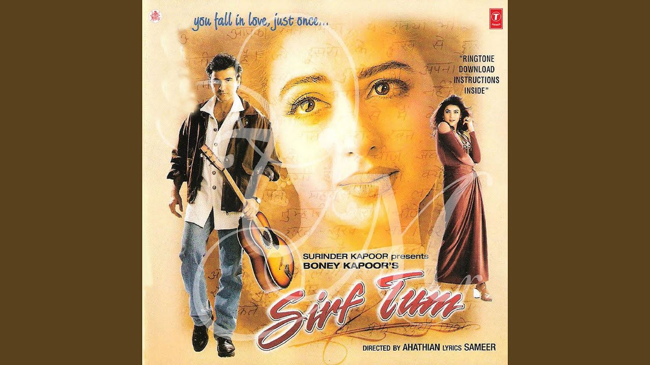 PANCHHI SOOR MAIN GAATE HAIN