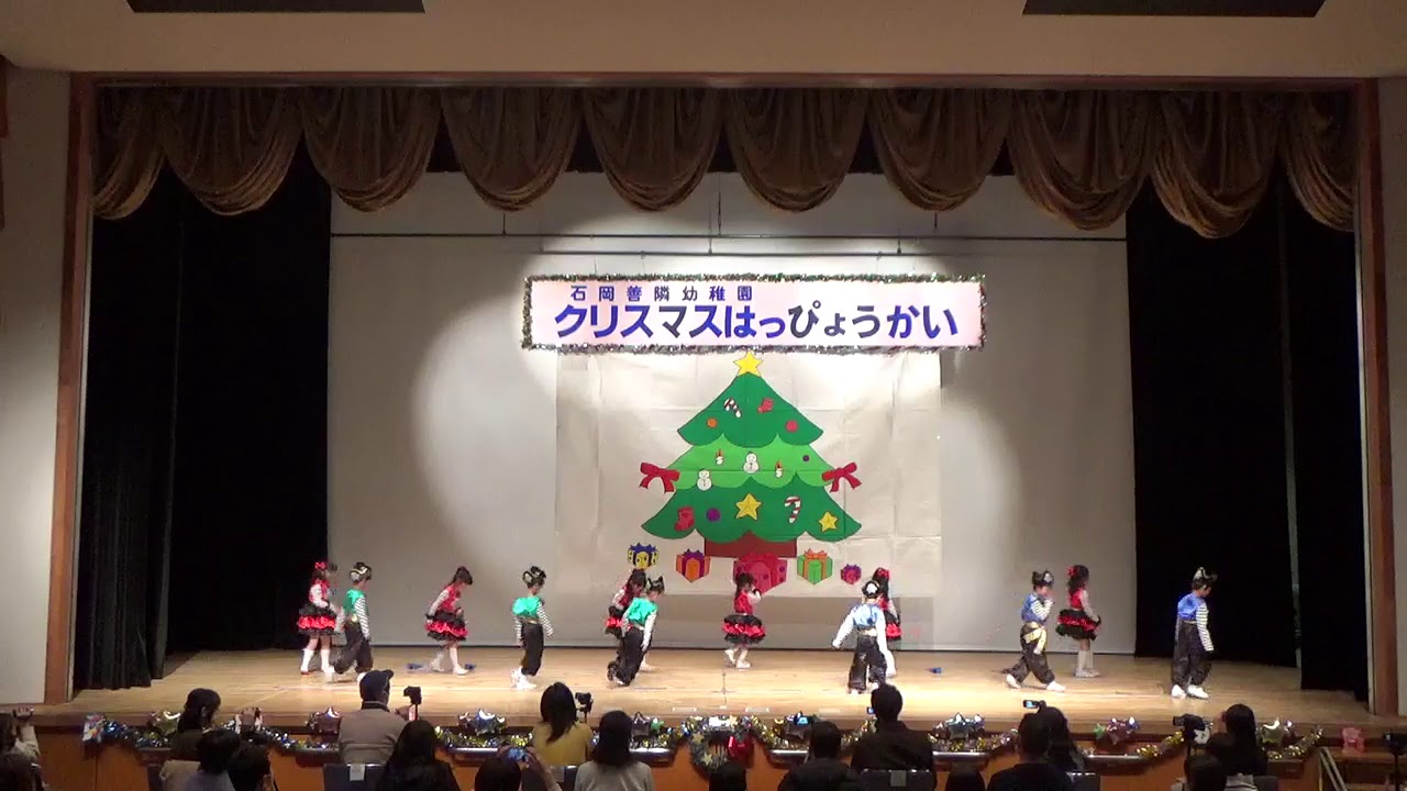 令和2年度　クリスマス発表会　お遊戯『ココロのちず』