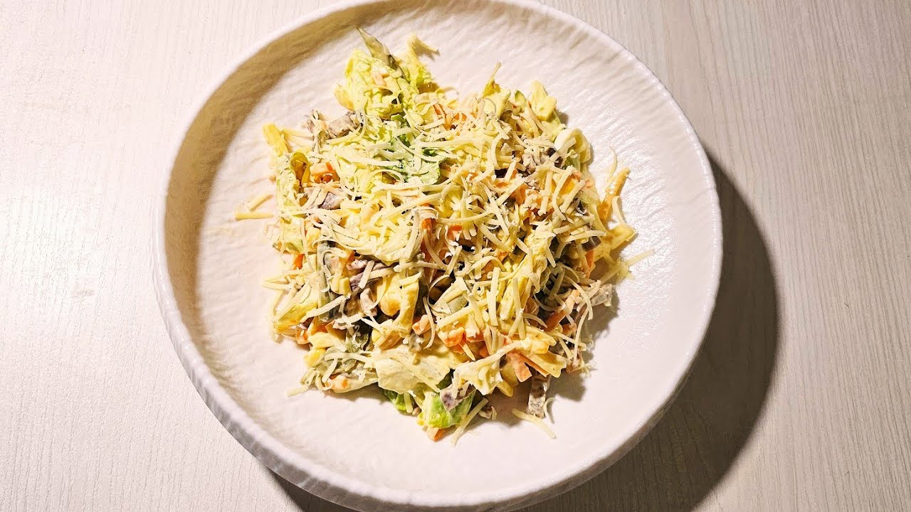 Салат из говяжьего языка и пекинской капусты/Beef tongue and Chinese cabbage salad