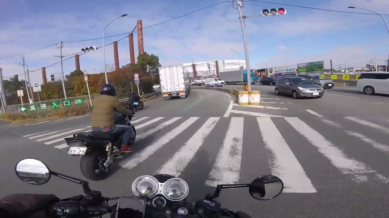 高速