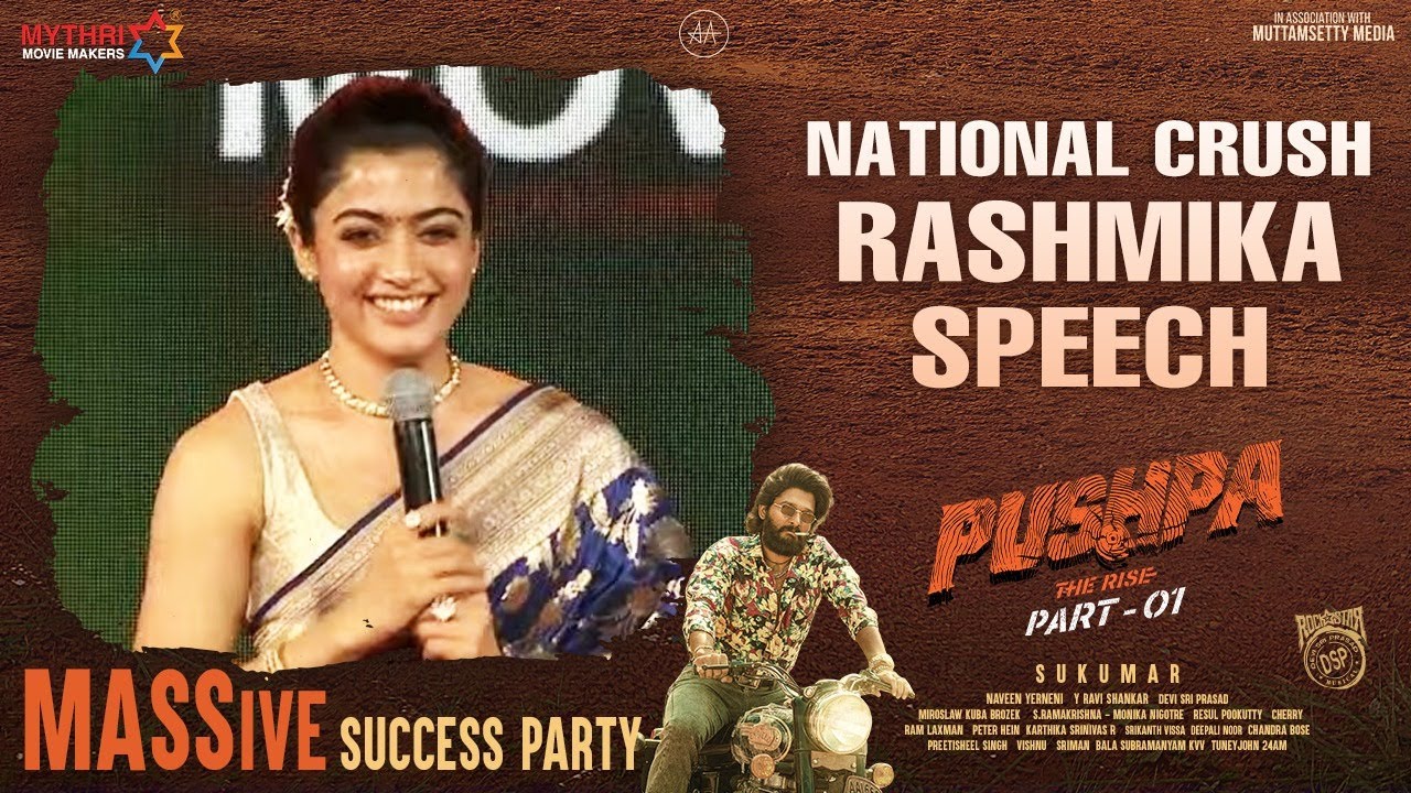 National Crush Rashmika Speech | Pushpa MASSive Success Party Live | Allu Arjun | Sukumar | DSP