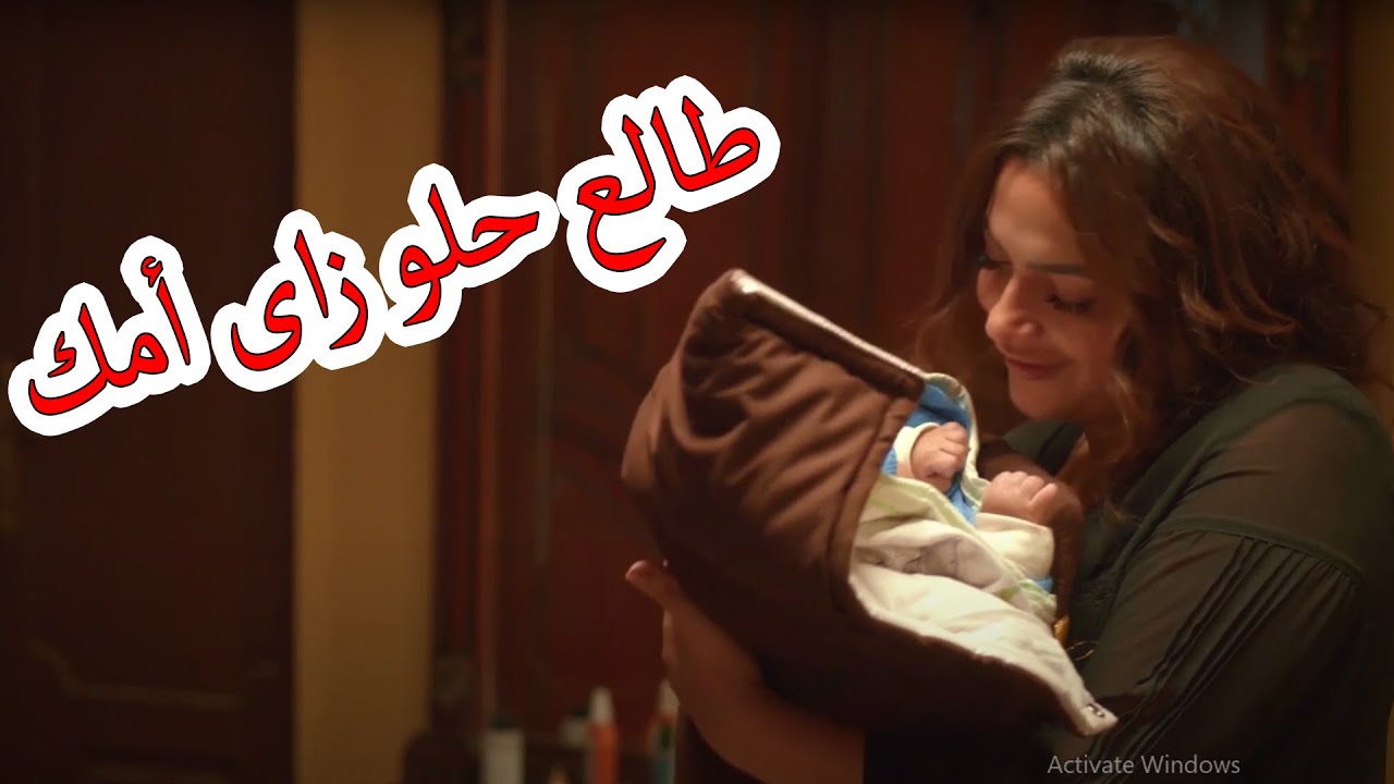 زينب سابت ابنها فى ايد ريتال عشان قلبها يحن..شوفوا ريتال عملت ايه