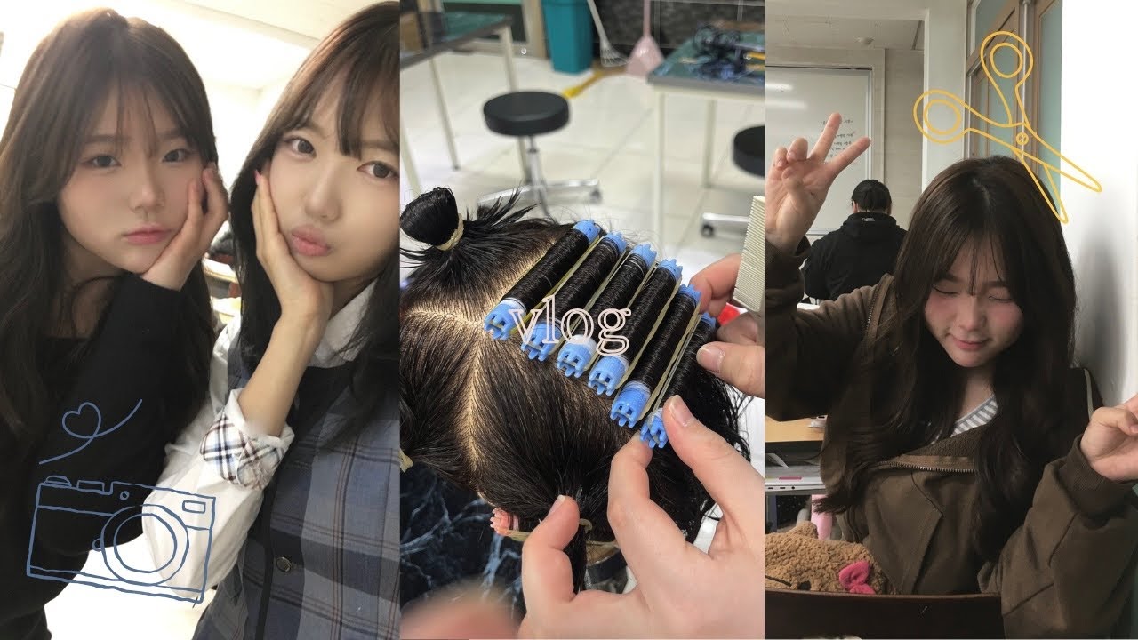 vlog.미용과 고3은 학교에서 뭘 할까?✂️ | 고3브이로그 | 미용과 | 헤어 국가자격증 취득