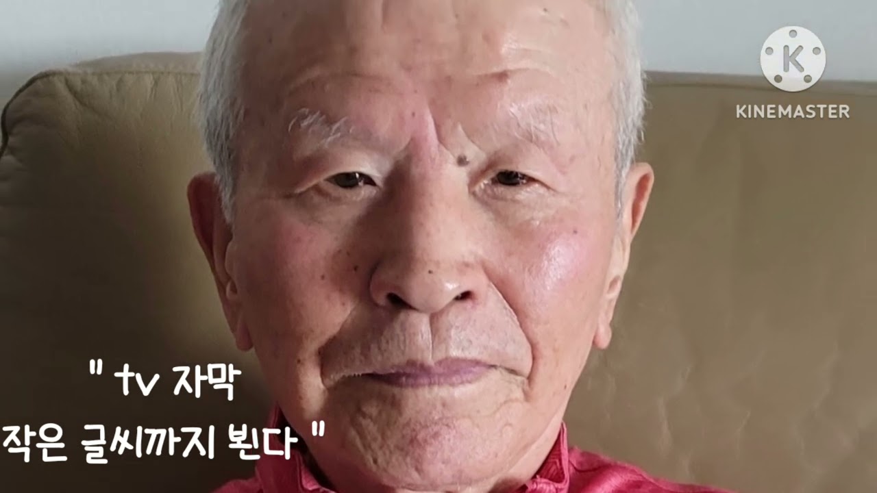 2026년 1월 5일