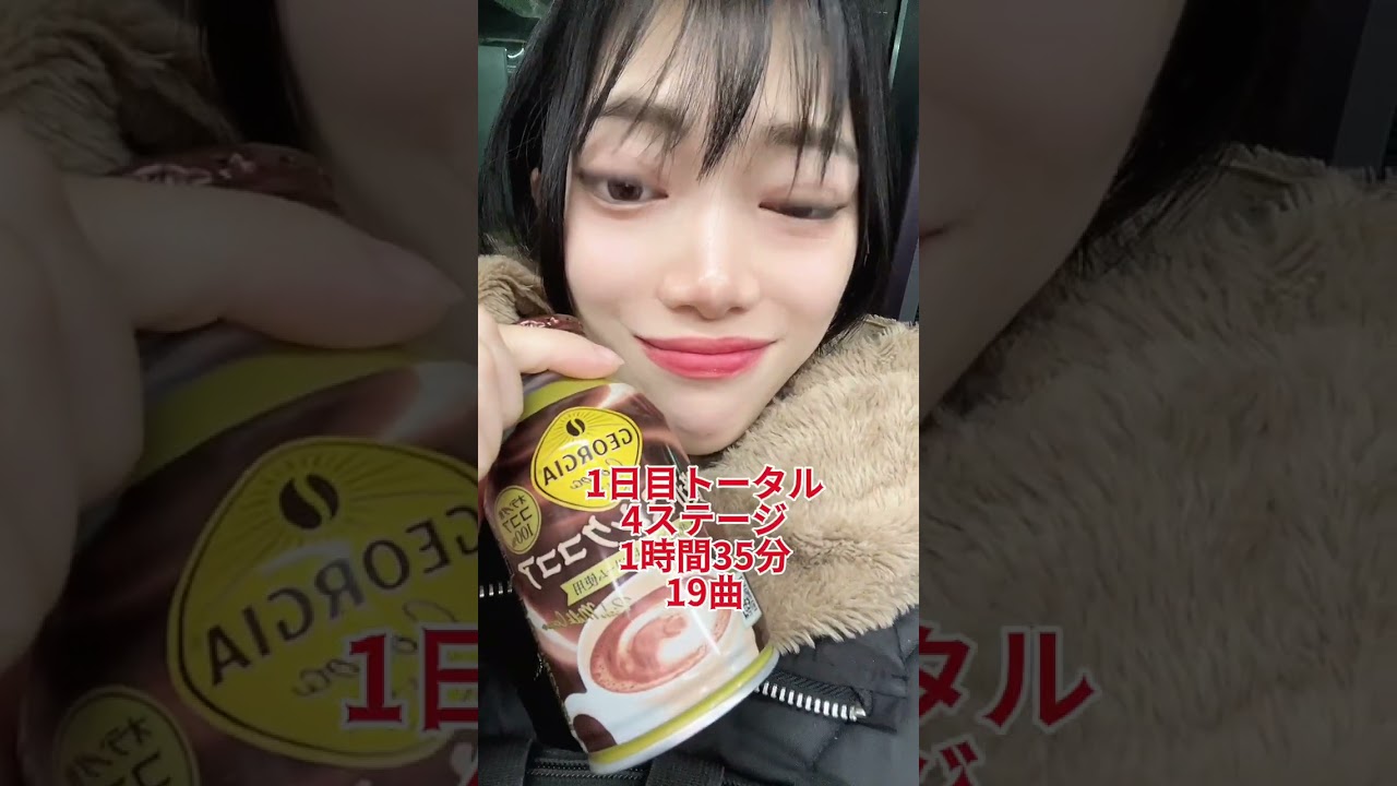 アイドルの怒涛の年末年始3日間Vlog！！#アイドル #Vlog #ブイログ #メノニューイヤー
