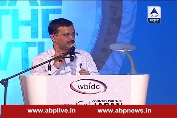 Without giving bribes nothing works in govt offices: Arvind Kejriwal at Kolkata Business S