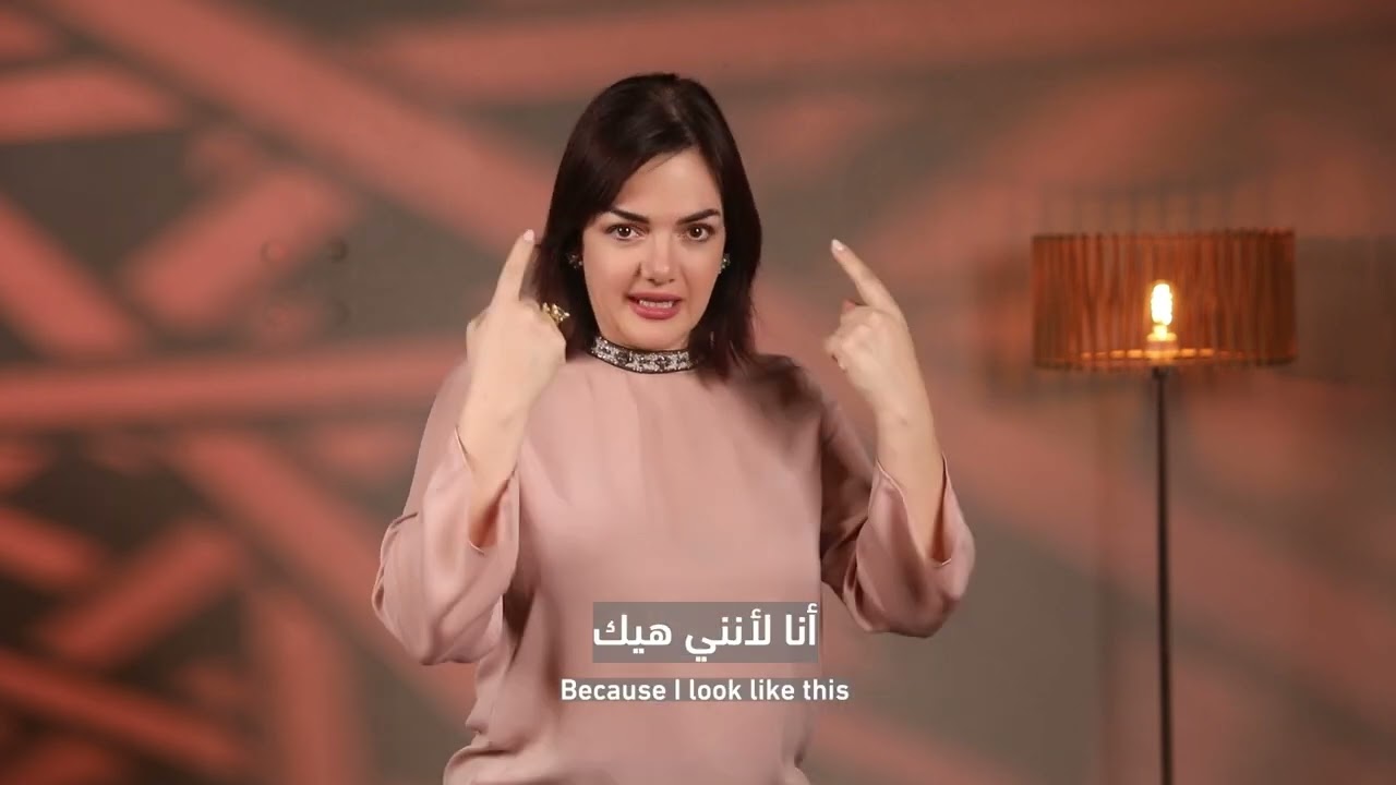  الحلقة ٤: وجهك صار مشروع؟