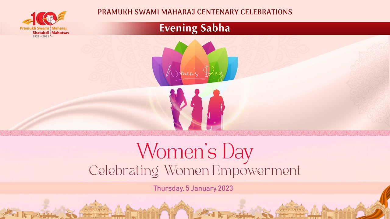 PSM100 Evening Sabha Day 22, 5 Jan 2023, 5:00 PM, India Time