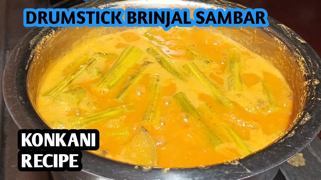 Authentic konkani style drumstick brinjal sambar 😋 kolmbo recipe