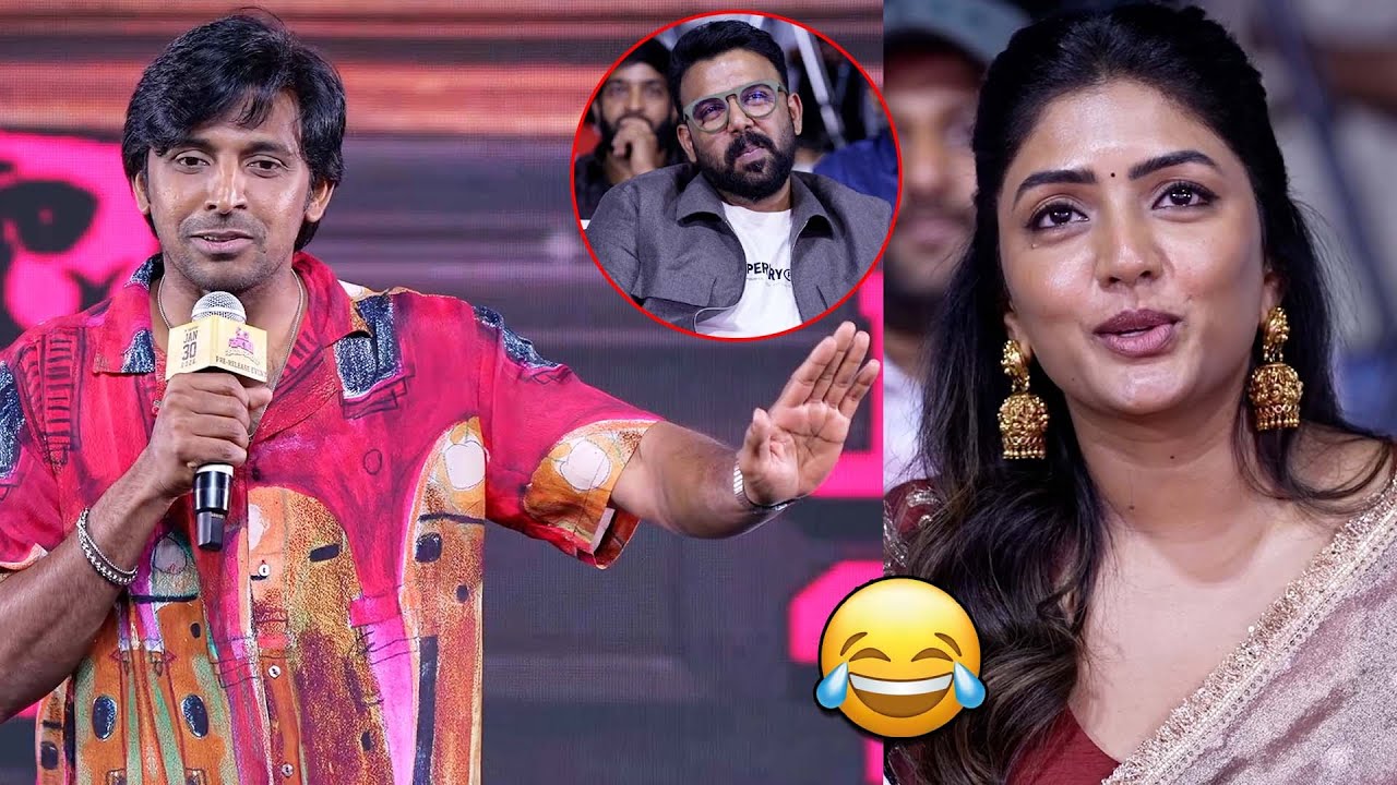 Priyadarshi Funny Speech Eesha Rebba Reaction 😂 | Om Shanti Shanti Shantih Pre Release Event