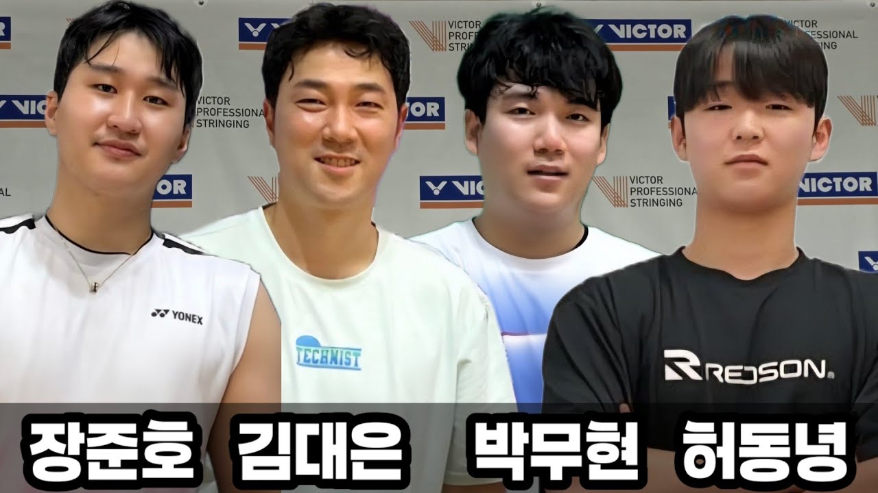 많은 분들이 그토록 원했던 그조합 초박빙 대결 
