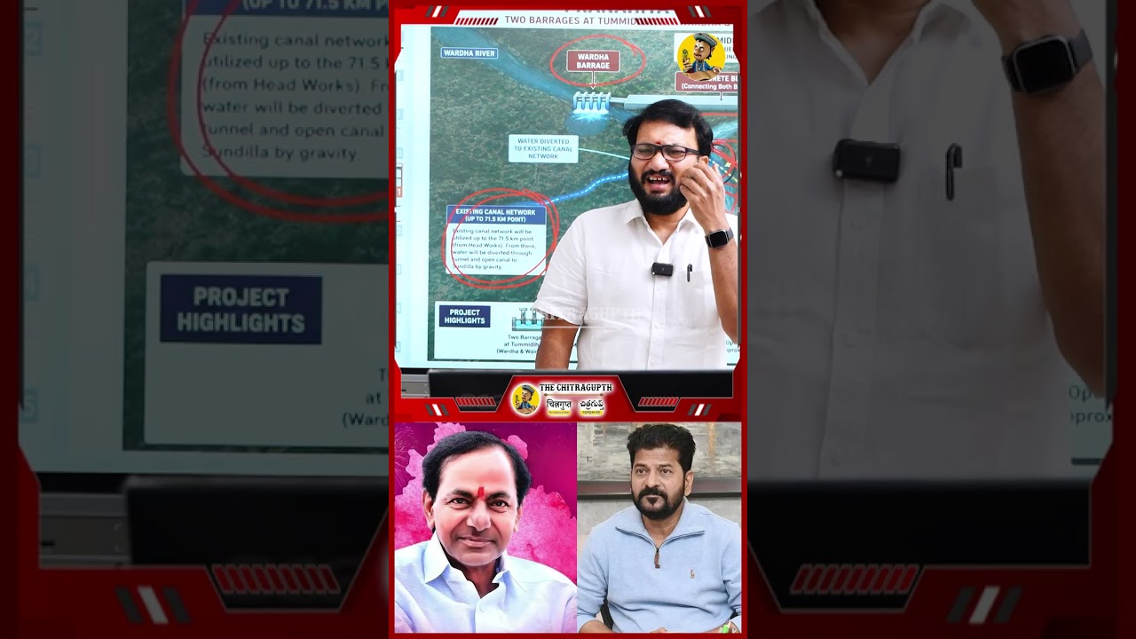 &ldquo;KCR is much better than this government.&rdquo; | Pranahita-Chevella