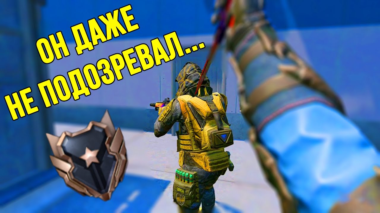 На что откалибруется герой золота на новом аккаунте? Warface