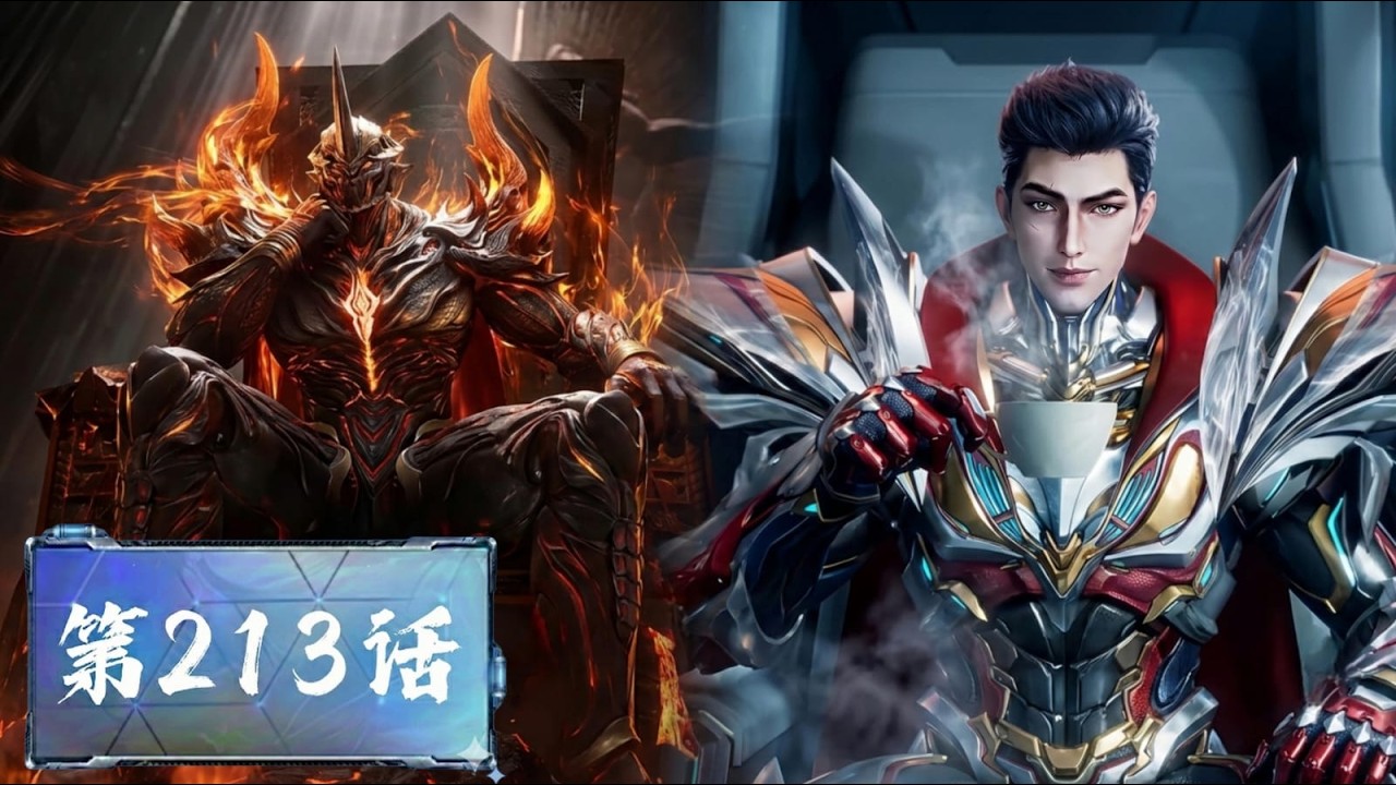 Swallowed Star Ep 213 | Luo Feng Finally Reclaims Force Armor After Facing Flame Emperor !