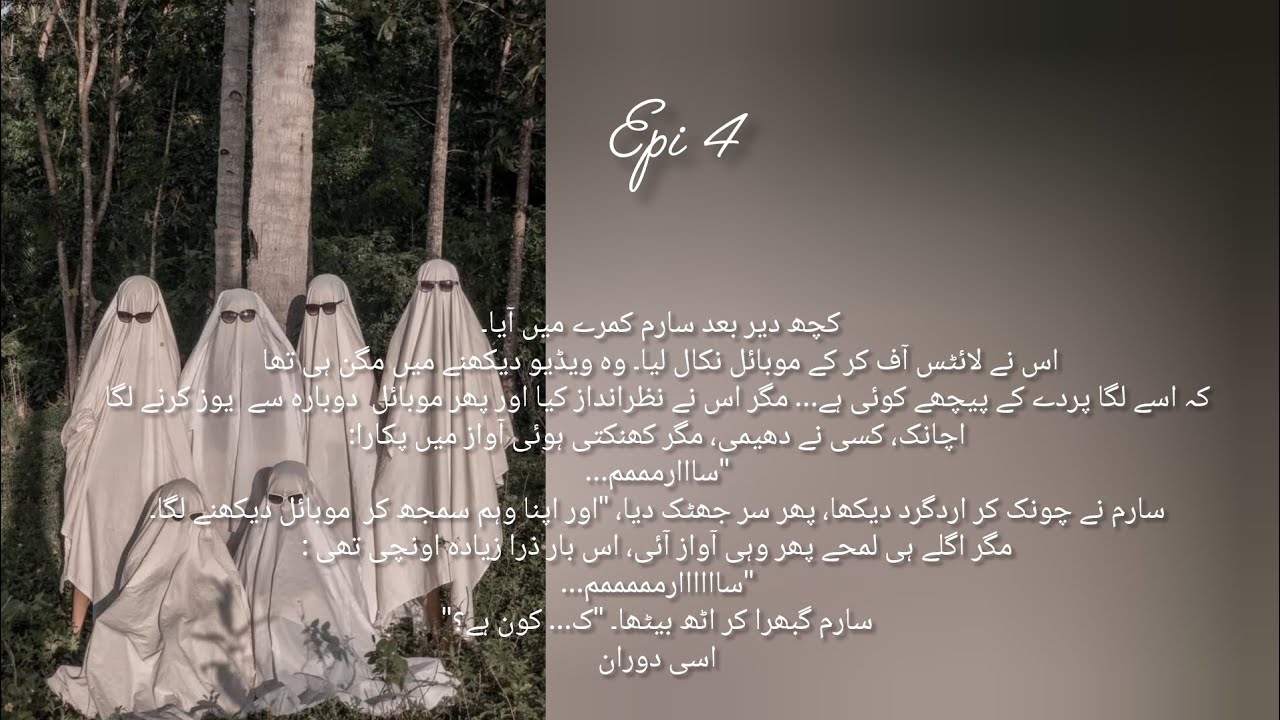 The hunted house/Episode 4/All the cousins played a horror prank on Sarim /czns Adventure 