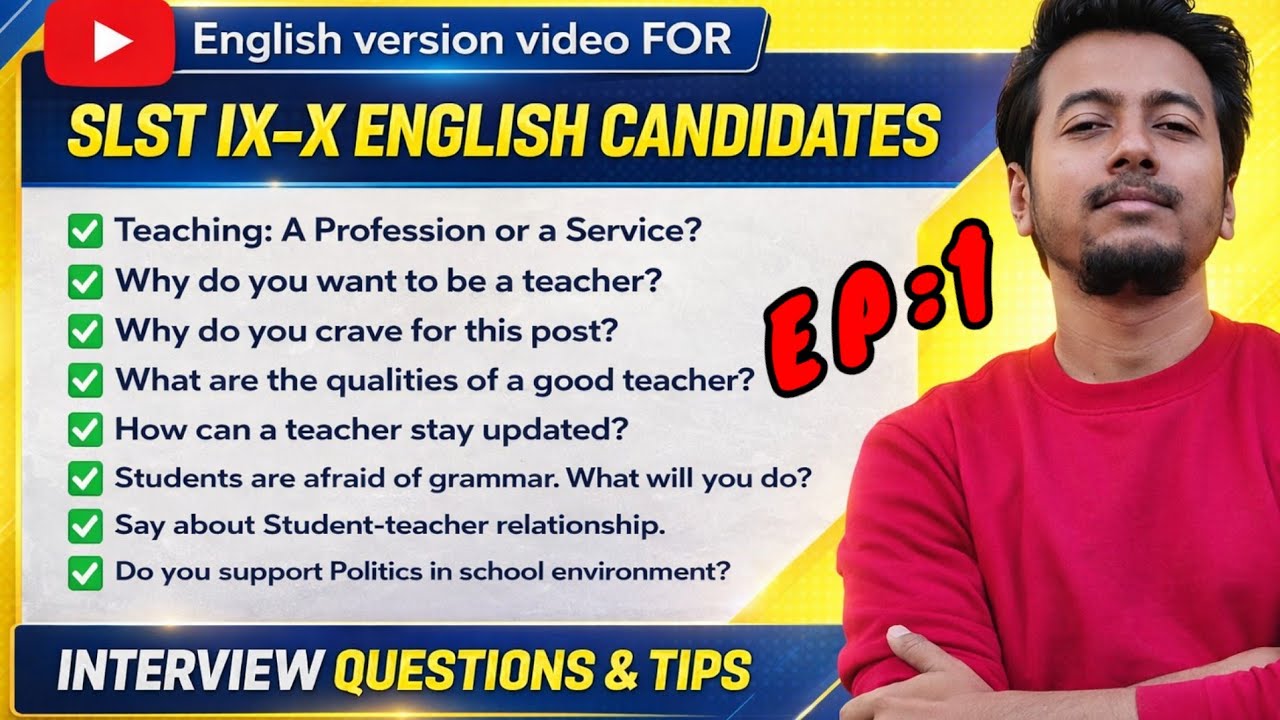 SLST IX-X English Interview Questions 2026 | For English Candidates | EP : 1 | Sougata's Diary |