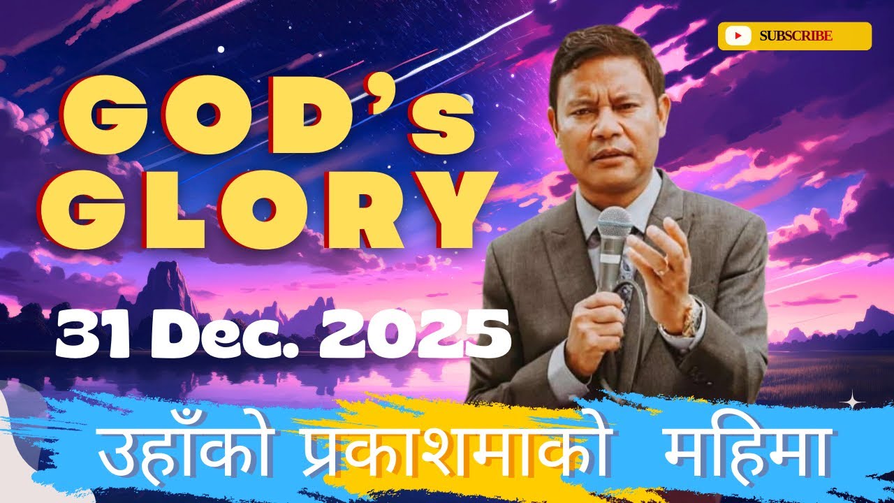 God’s Glory//Rev Rohit Thapa// Yangang 