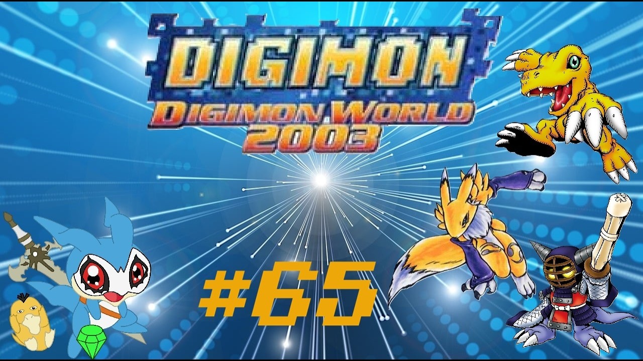 Digimon World 2003 part 65 - Exploring North Sector Amaterasu