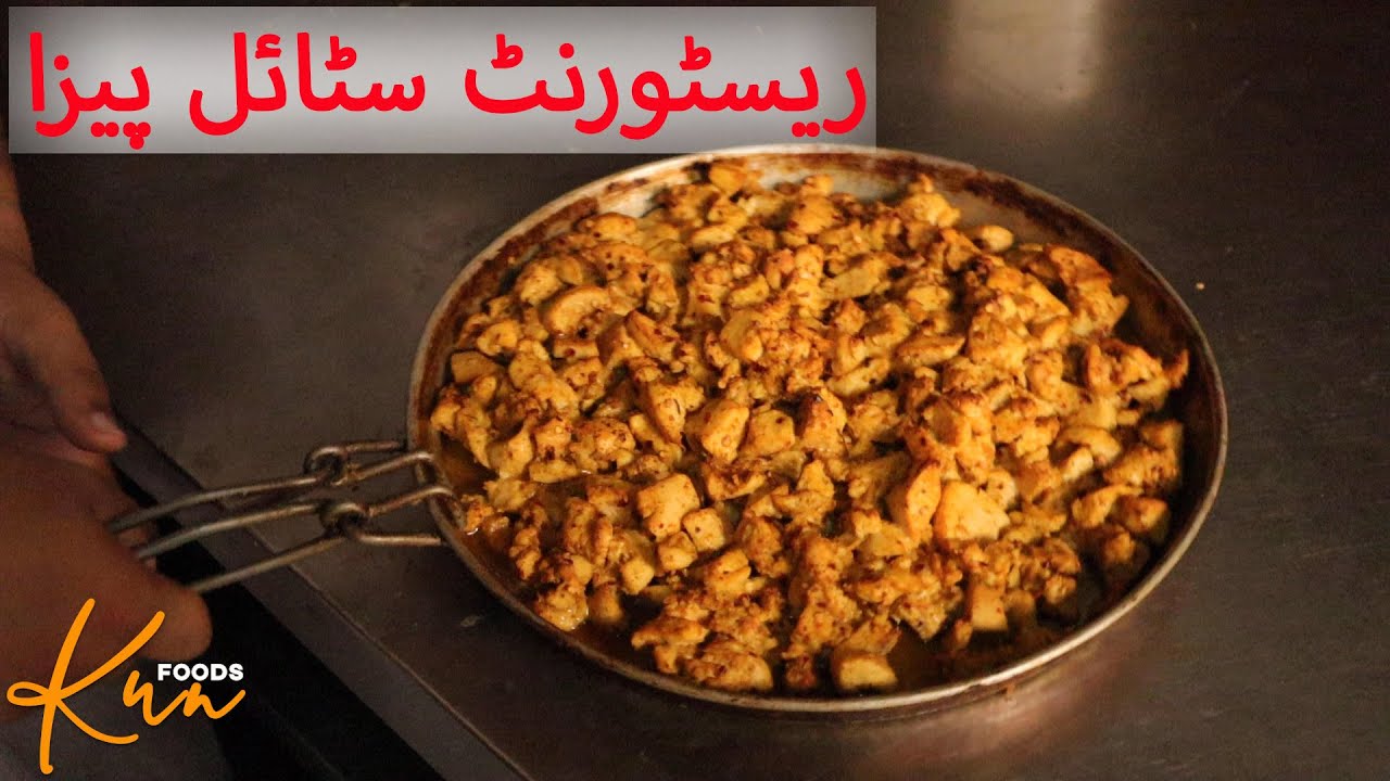 How to make pizza chicken |  Restaurant Style Pizza EP-03 | KUN Foods