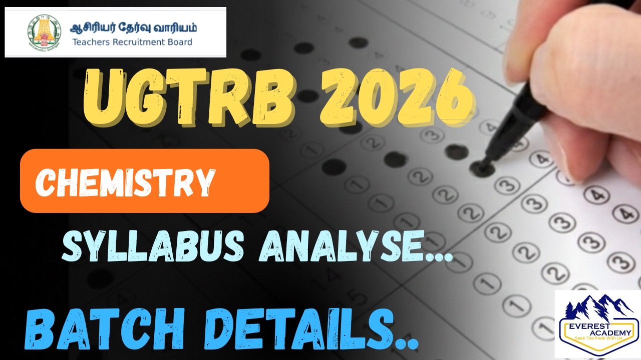 🛑UGTRB 2026 | CHEMISTRY | SYLLABUS ANALYSE 📈| BATCH DETAILS👍 | வெற்றி நிச்சயம் ✅🏆