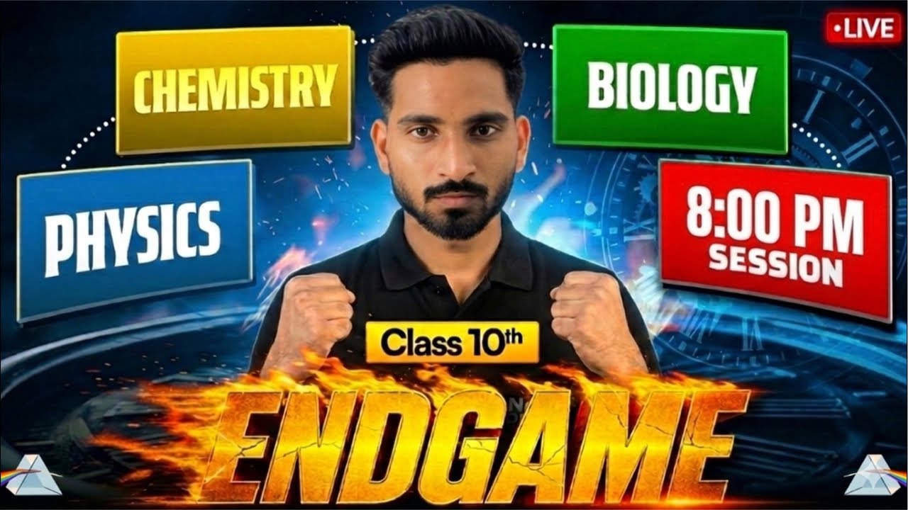 Class 10th complete marathon science | all important questions and topics | one shot | gyan junction