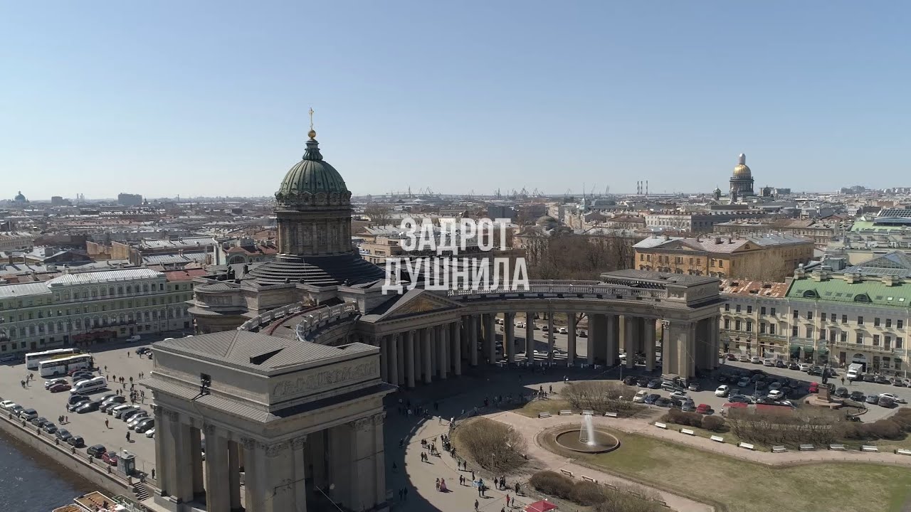 Подкаст №3 - Майор Гром и Чумной Доктор