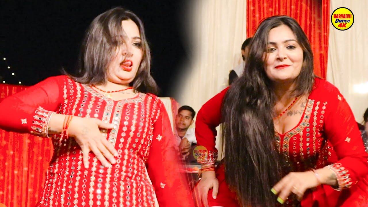 Bandook Chalegi I बन्दूक चलगी I Sonam Bagdi I New Haryanvi Stage Dance I Faridabad Program I Sonotek