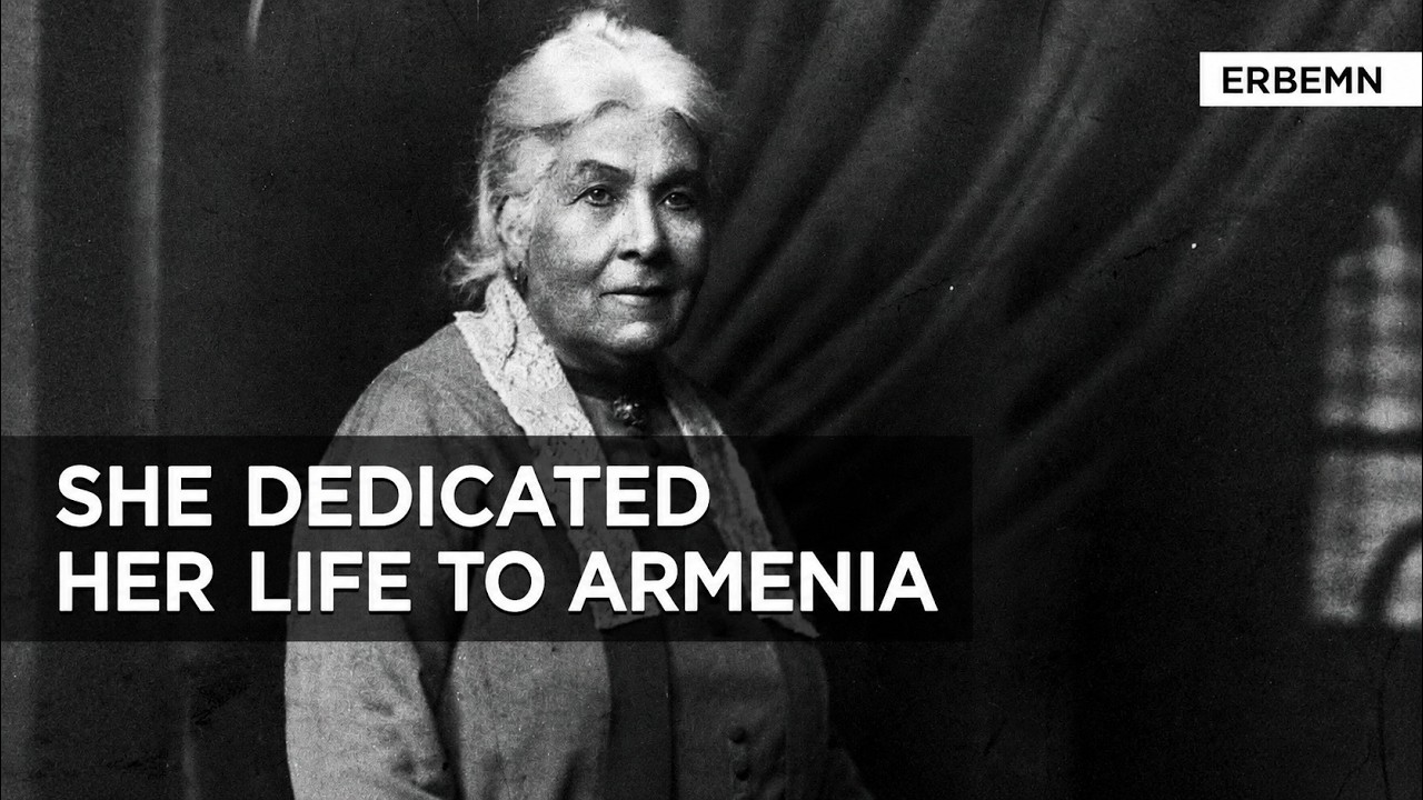 Первая в мире женщина посол - Диана Абгар
