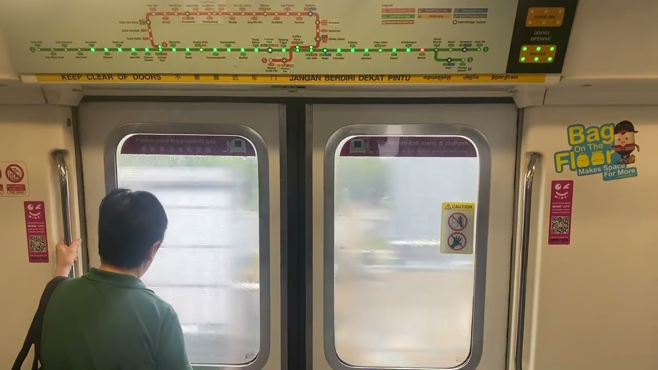 [SMRT] (Retired) KHI C151 Set 111/112 from EW4 Tanah Merah - EW5 Bedok