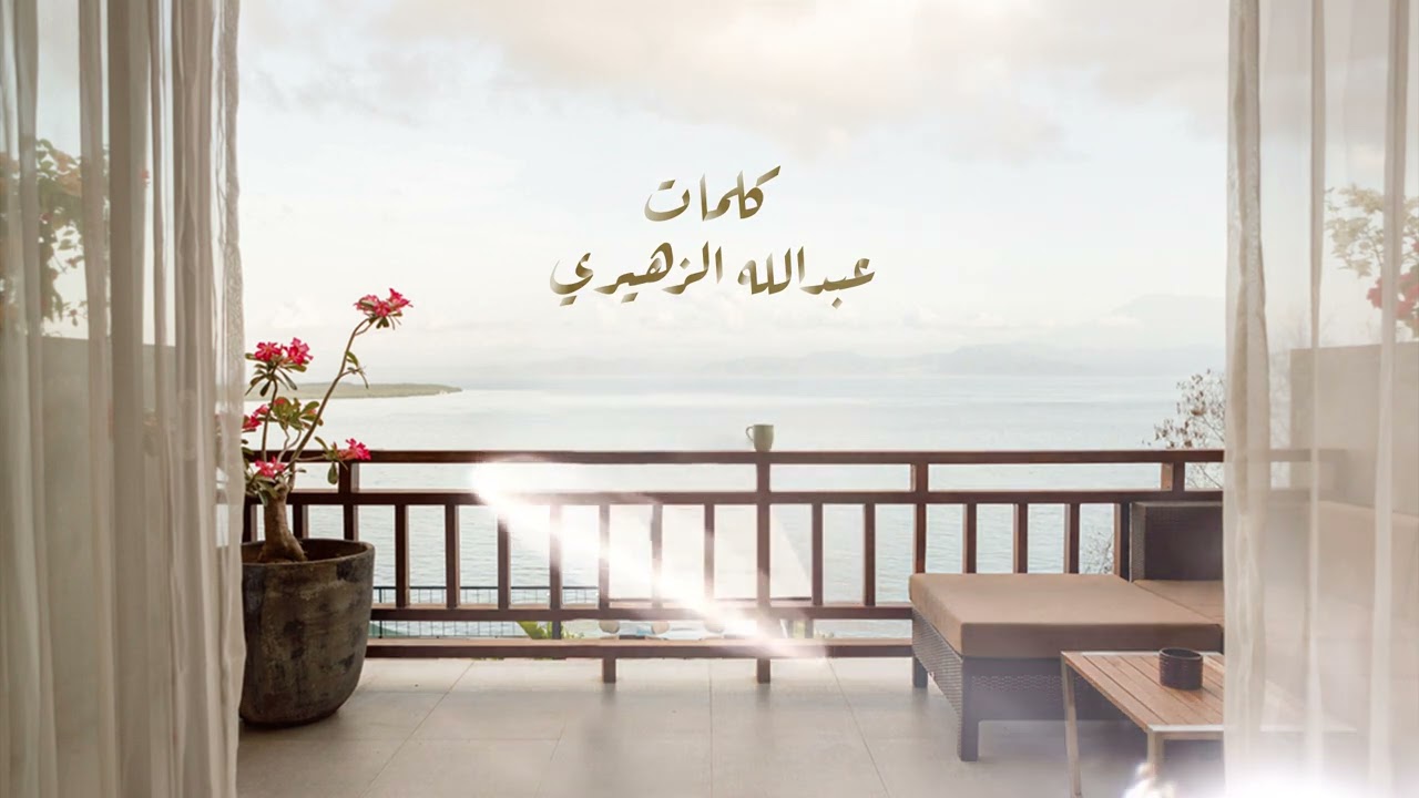 الناصريه -  فهد جخران 2022