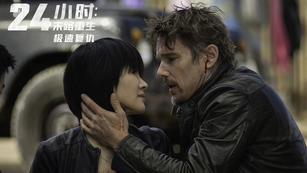這才叫復仇爽片!頂級殺手妻兒被殺,一己之力屠滅整個黑幫！#24小時：末路重生#动作 #惊悚 #影视解说 #電影
