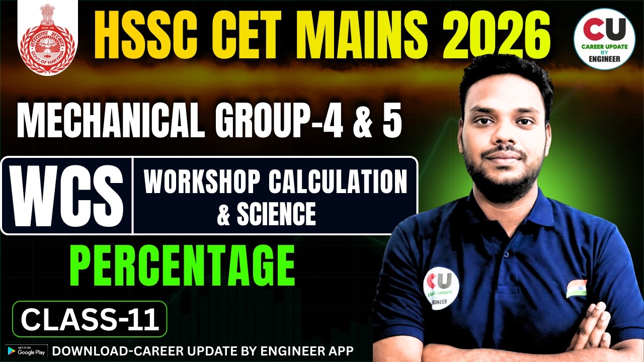 #11 HSSC CET 2026 | Group 4  & 5 | WCS | MMV | Diesel Mechanic | Fitter | Haryana CET 2026 | HSSC