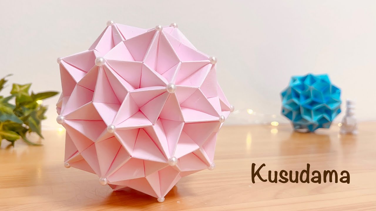 折り紙 簡単綺麗なくす玉90パーツを作ってみた!作り方/DIY How to make simple and beautiful diamond-shaped Kusudama 90 parts.