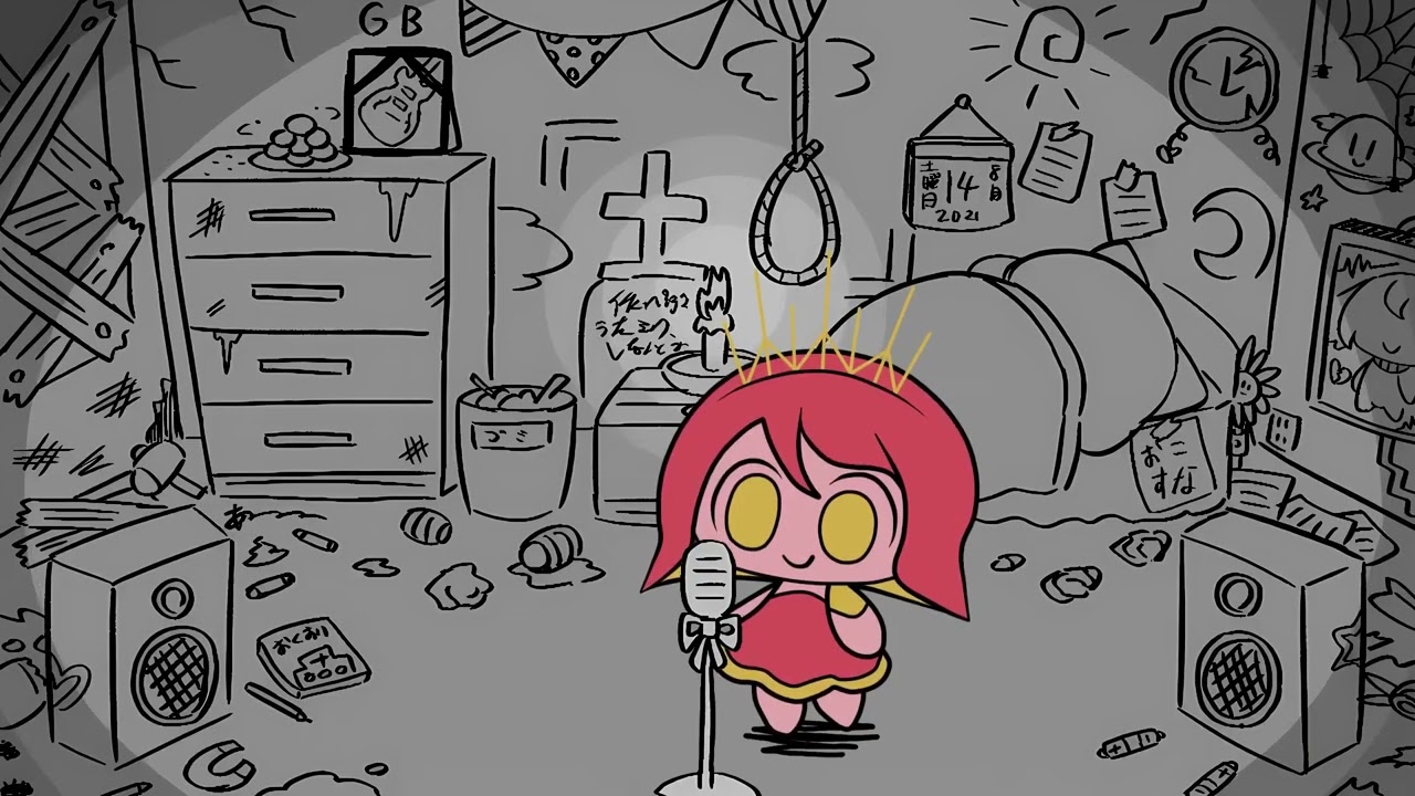 「±0」feat. Solaria「English Cover」