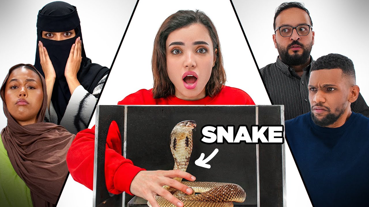 УГАДАЙТЕ СЕКРЕТНЫЙ ПРЕДМЕТ