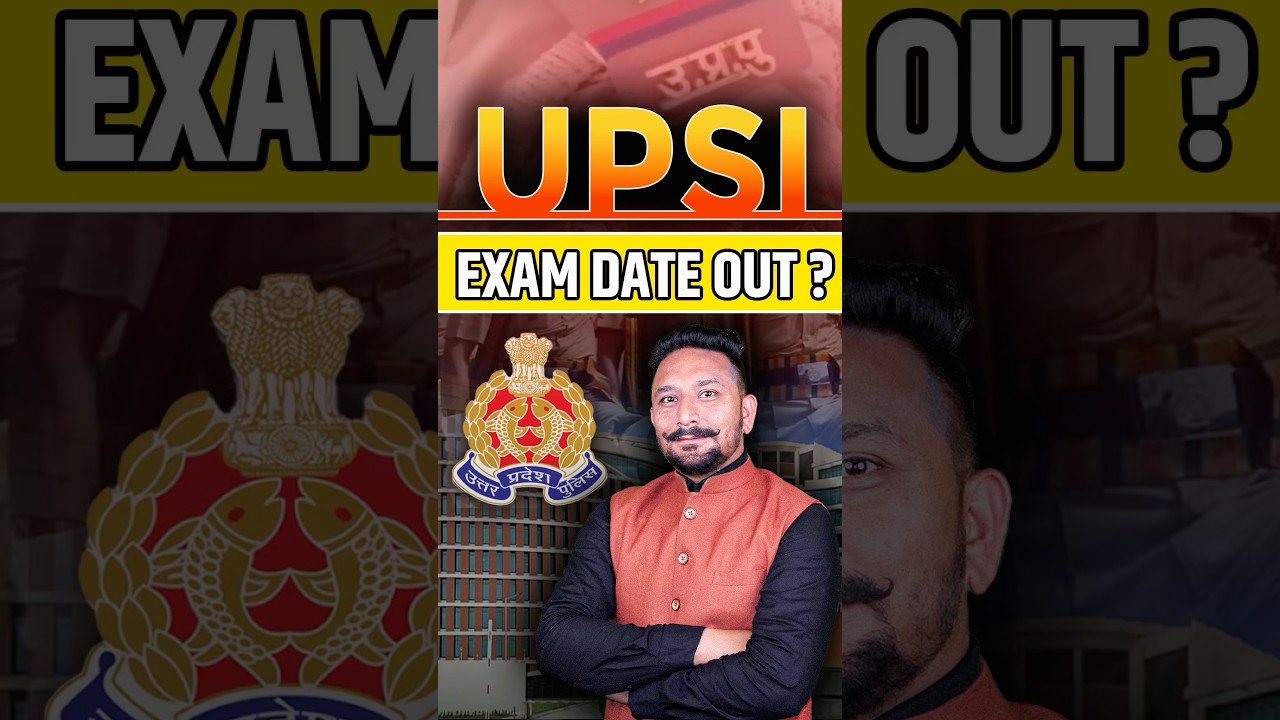 UP SI Exam Date Out? UP SI 2025 Exam Date | UP Police SI Exam Date | Abhimanyu Sir #upsi2025 #upsi