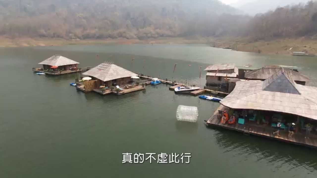 清邁船屋餐廳resort@斯里蘭納國家公園 Sri Lanna National Park, Mae Ngat Somboon Chon แม่งัดสมบูรณ์ชล