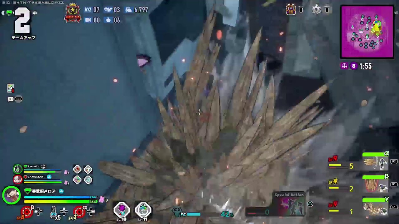 キャラ調整されたのか！？