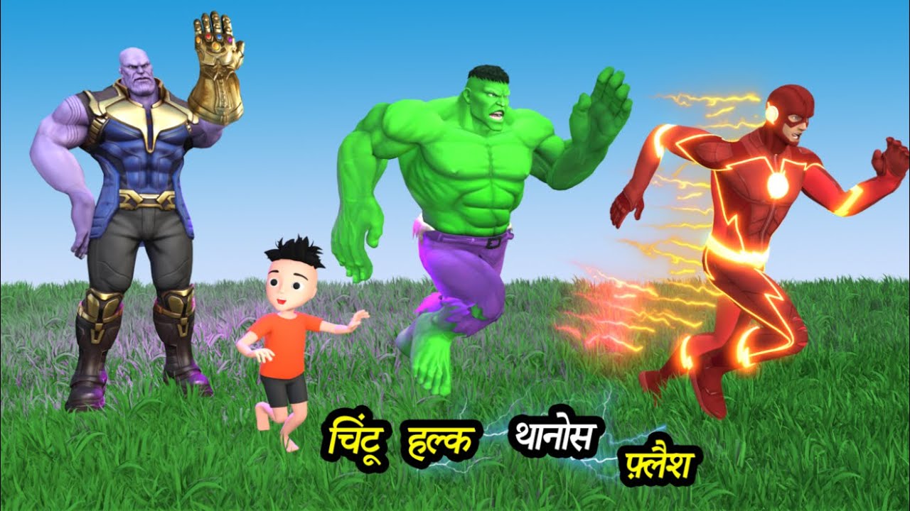 RINKI KI SHAITANI (Part 36) | pagal beta | desi comedy video | cs bisht vines | joke of