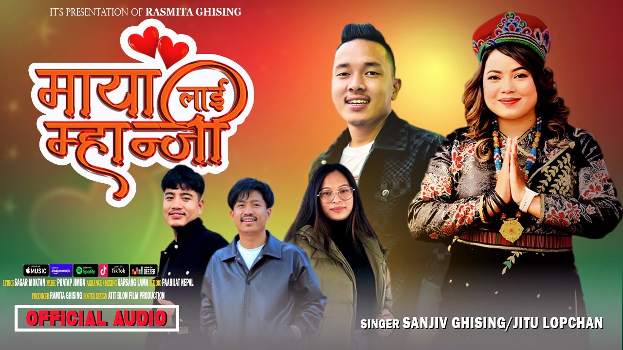 Maya Lai Mhanji - Sanjiv Ghising & Jitu Lopchan &bull; Pratap Jimba &bull; New Tamang Selo Song 2025