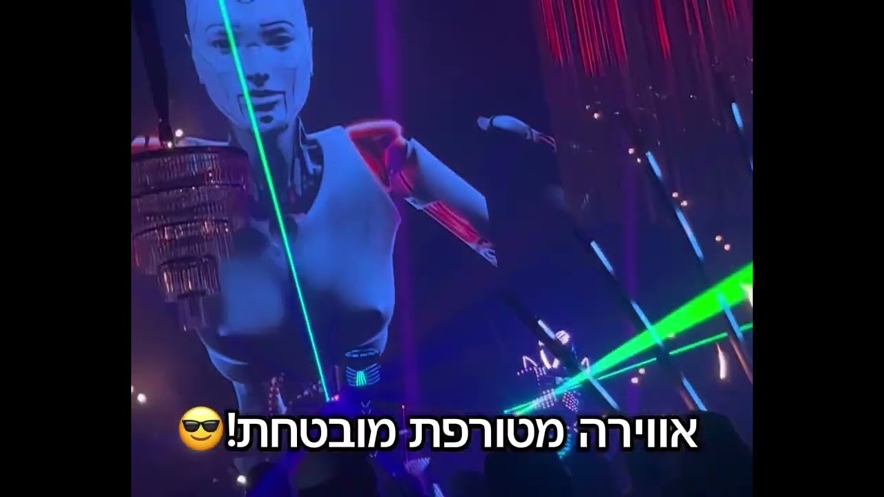 רקדניות אווירה לאירועים - דרים שואו לינוי מרציאנו