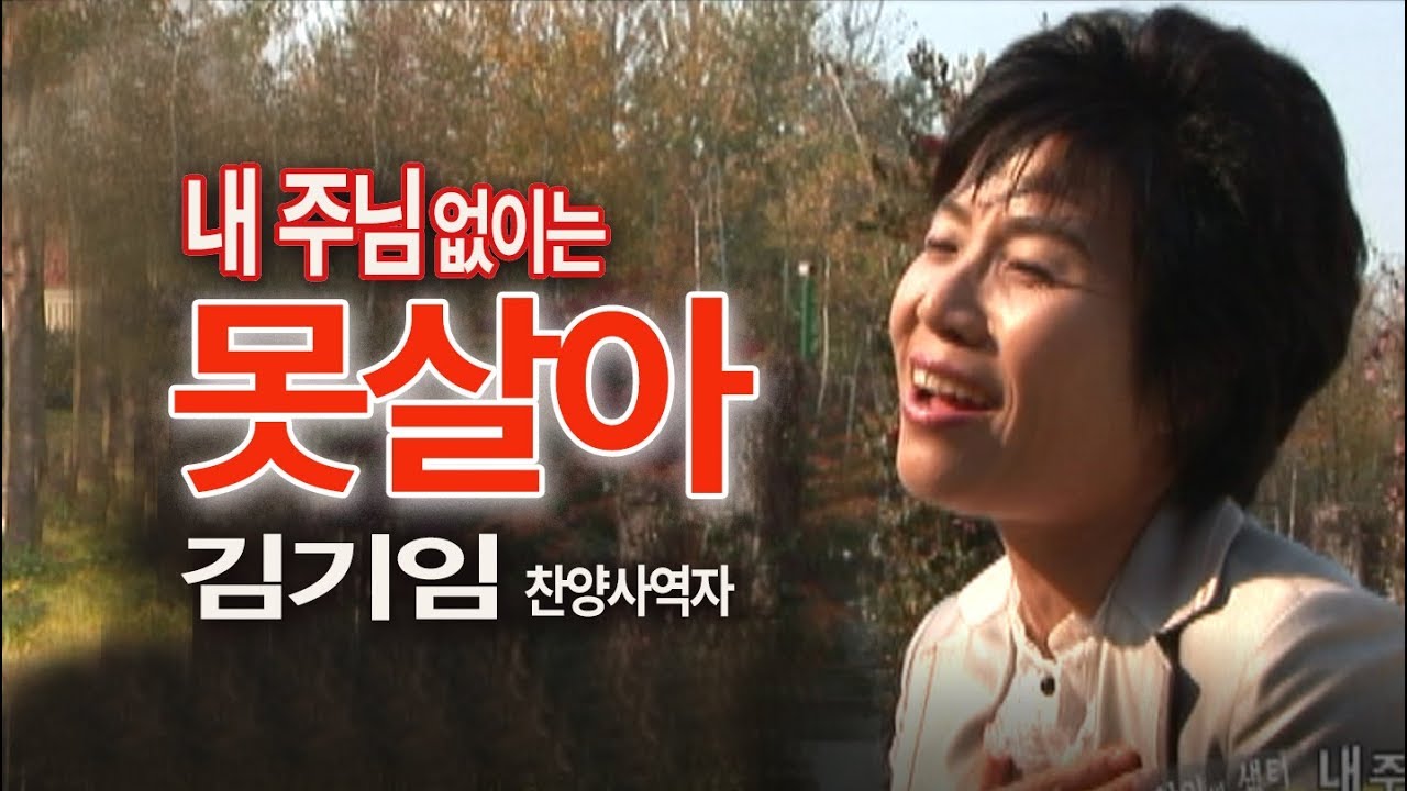 [예수필름나누리 TV] 