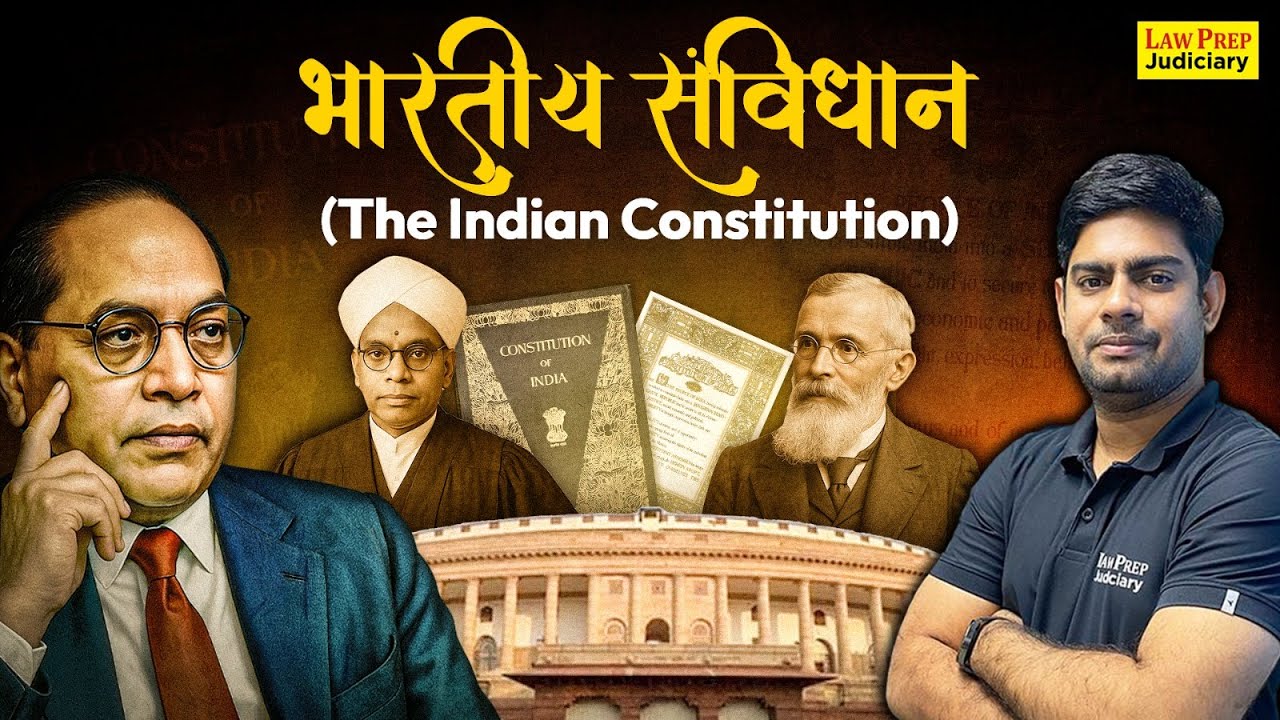 Indian Constitution | for All Judiciary Exams | | Complete Indian Constitution By Surya Sir