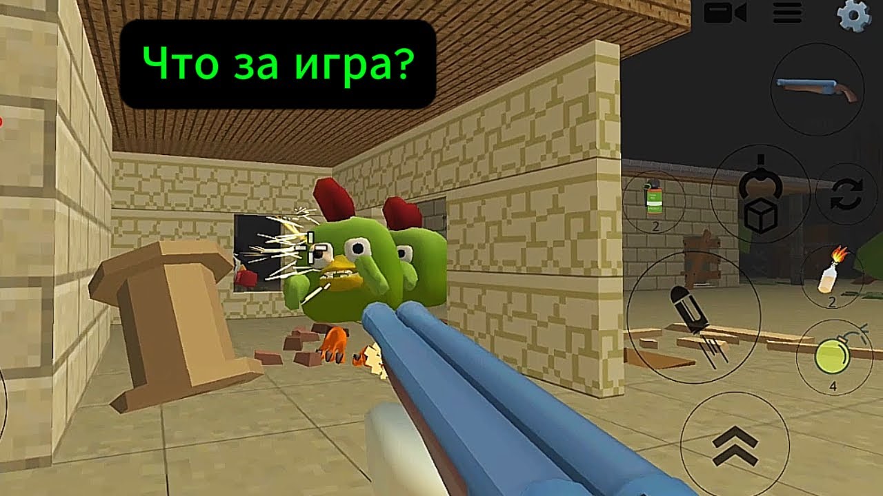 Обзор за 1 мин: 