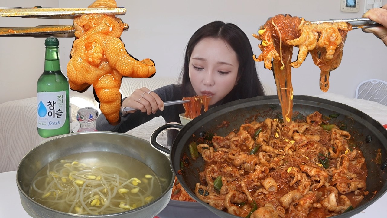 입 터지는 매운맛🔥무뼈 국물닭발에 한잔 했습니다