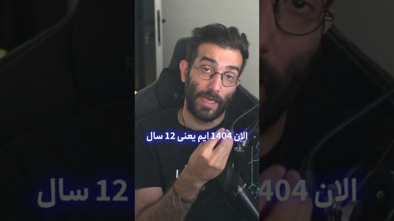 کار اصلی یک تریدر ارزدیجیتال چیه ؟