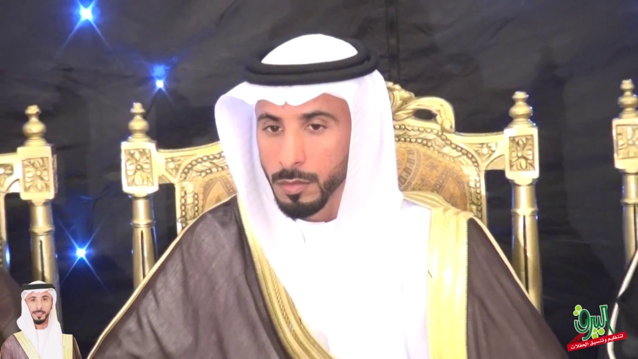 الحفل الخطابي والتكريم في زواج الشاب مروان بن عوض الله المعبدي 10-4-1439 قاعة فرح للاحتفالات بجدة