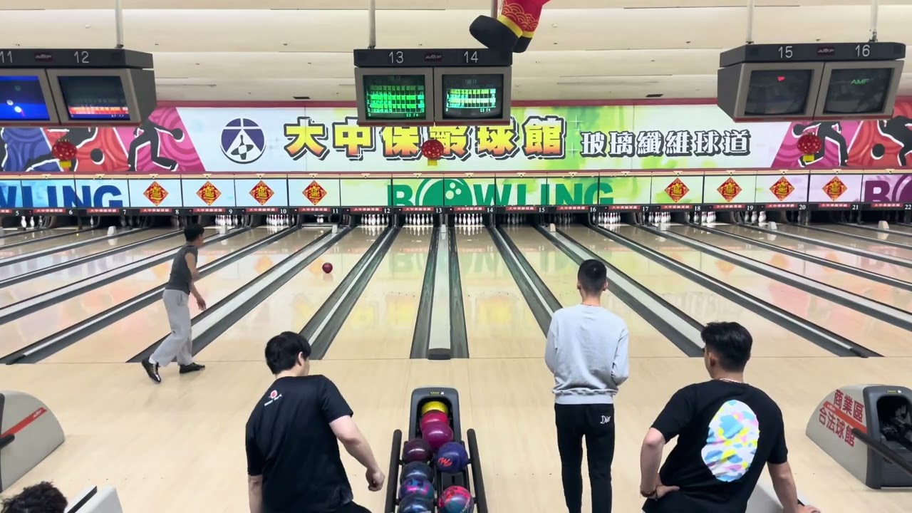 大中暗工教BOWLING TIME2/19第二局