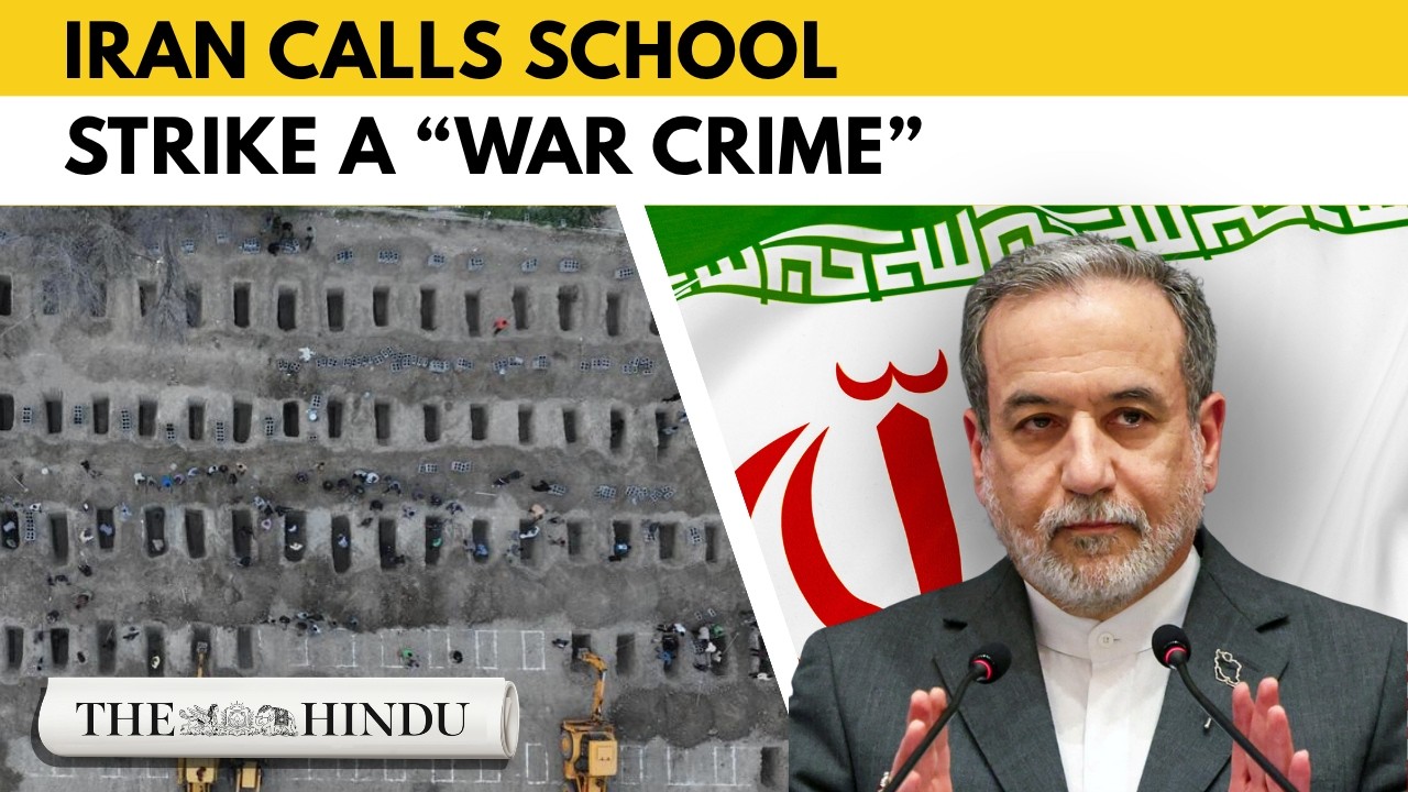 Иран призывает Совет ООН по правам человека осудить нападение в связи с забастовкой в ​​школе в М...