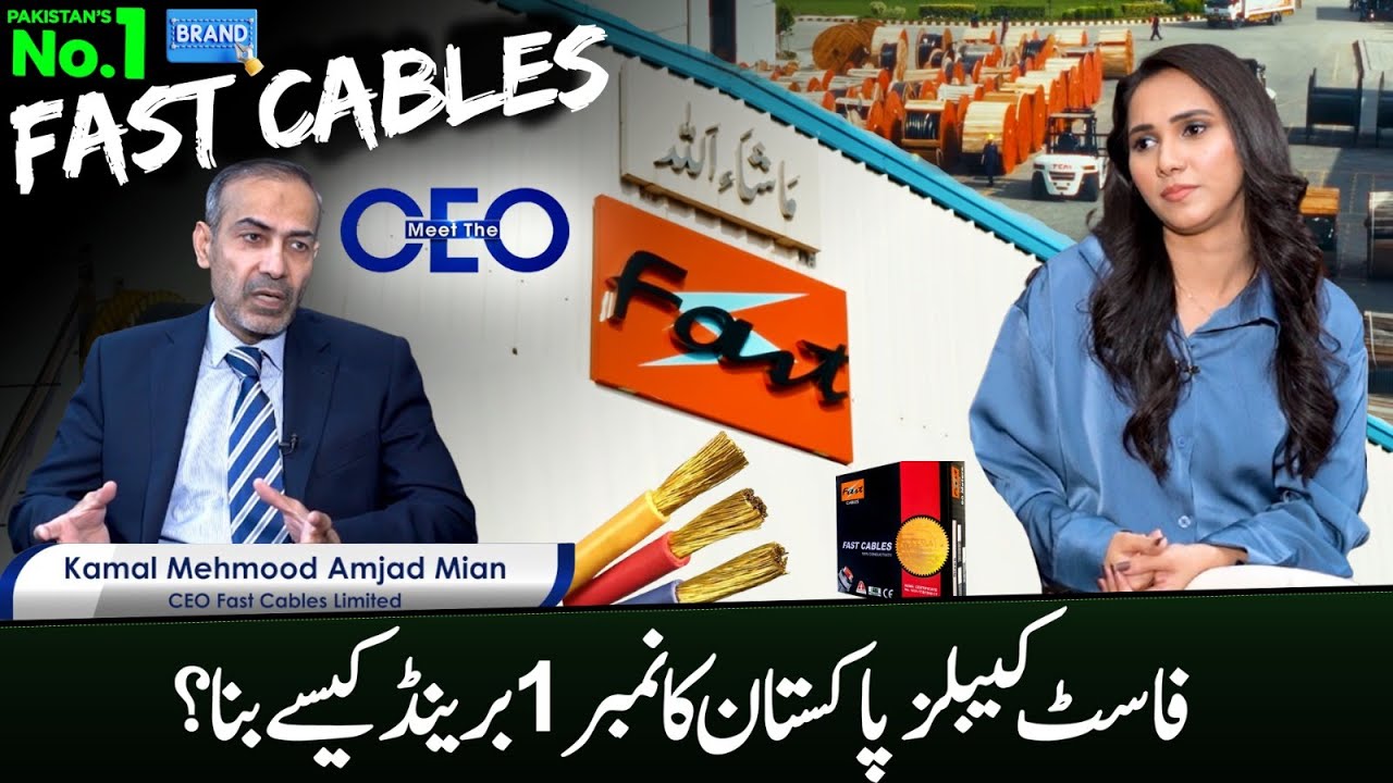 Meet Kamal Mahmood Amjad Mian, CEO of FAST Cables: A Remarkable Success Story | Meet the CEO